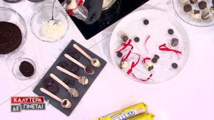 Τρουφάκια με μπισκότα OREO