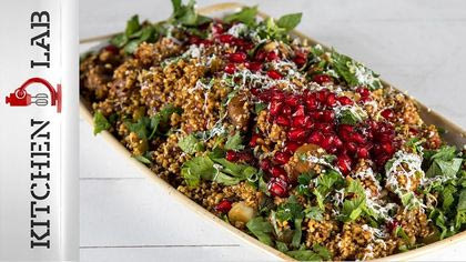 Σαλάτα με πλιγούρι, κάστανα και ρόδι