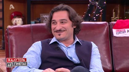 Βασίλης Χαραλαμπόπουλος