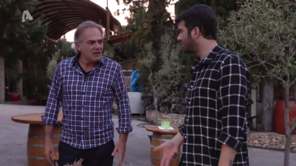 Σ3 – Επεισόδιο 51