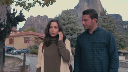 Σ2 – Επεισόδιο 91