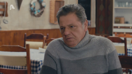 Σ2 – Επεισόδιο 95