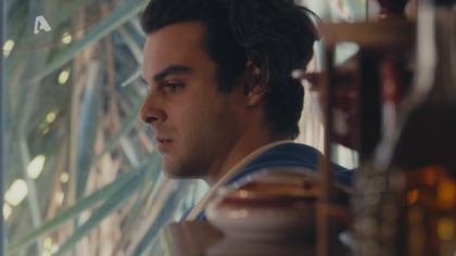 Σ2 – Επεισόδιο 105