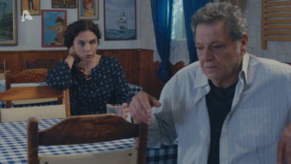 Σ2 – Επεισόδιο 114