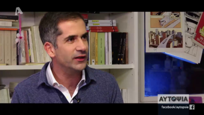 Συνέντευξη Κώστα Μπακογιάννη | 20/12/2018