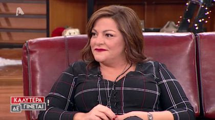 Βίκυ Σταυροπούλου