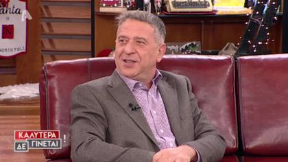 Κώστας Κόκλας