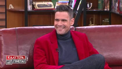 Δημήτρης Ουγγαρέζος