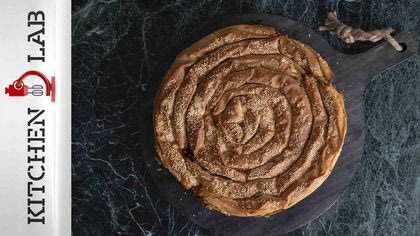 Στριφτή Κασερόπιτα