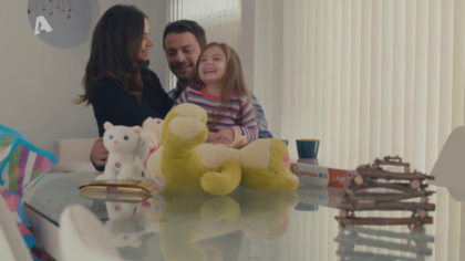 Σ2 – Επεισόδιο 116