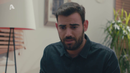 Σ2 – Επεισόδιο 118