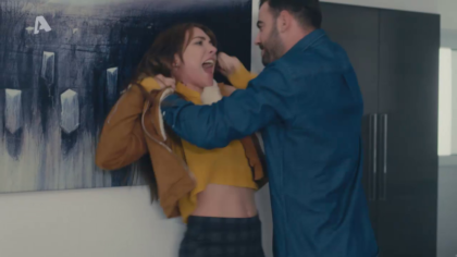 Σ2 – Επεισόδιο 119