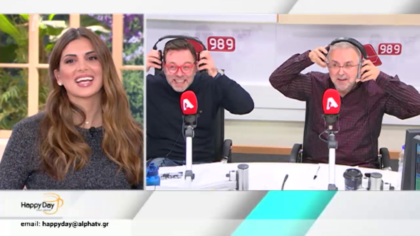 Σύνδεση με Δ. Βερύκιο και Σ. Λάμπρου