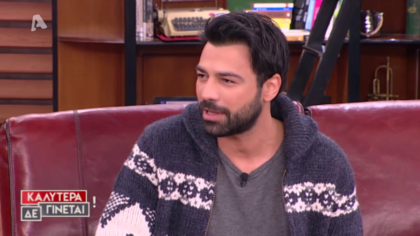 Καλύτερα δε γινεται…. με τον Ανδρέα Γεωργίου