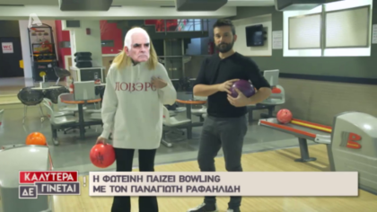 Η Φωτεινή συνάντησε τον Παναγιώτη Ραφαηλίδη