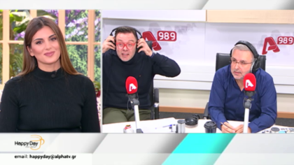 Σύνδεση με Δ. Βερύκιο και Σ. Λάμπρου