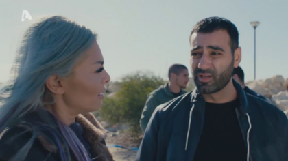 Σ2 – Επεισόδιο 127