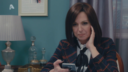 Σ2 – Επεισόδιο 129