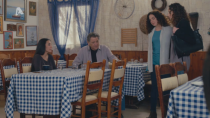 Σ2 – Επεισόδιο 132