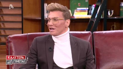 Τάκης Ζαχαράτος