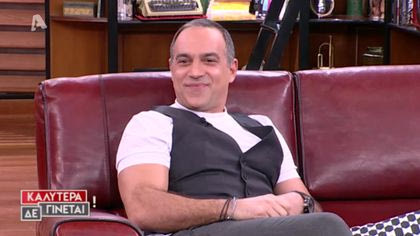 Κρατερός Κατσούλης