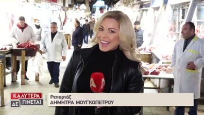 Τα «Ατίθασα Νιάτα» αποκαλύπτουν για τις πεθερές