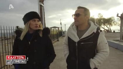 Πέτρος Ίμβριος