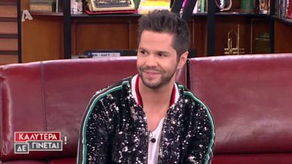 Γιώργος Τσαλίκης