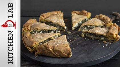 Σπανακόπιτα κουρού