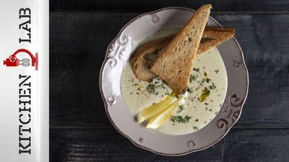 Βελουτέ σούπα με αγκινάρες