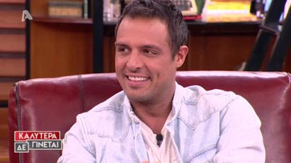 Σάββας Πούμπουρας