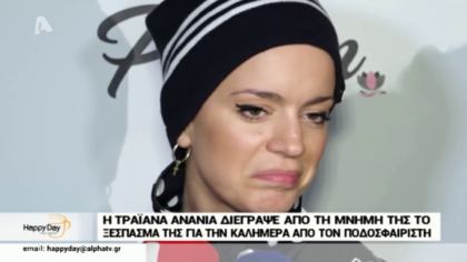 Happy news 01/02/19