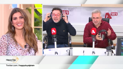 Σύνδεση με Δ. Βερύκιο και Σ. Λάμπρου