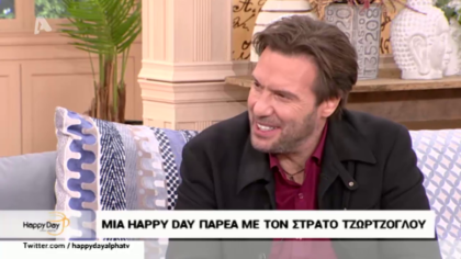 Στράτος Τζώρτζογλου