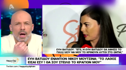 Happy news 11/02/19