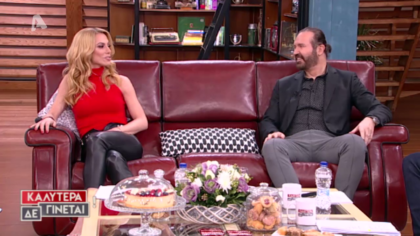 «Καλύτερα δε γίνεται» με την Ν.Παπαδημητρίου  και τον Γ.Βάλαρη