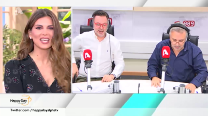 Σύνδεση με Δ. Βερύκιο και Σ. Λάμπρου