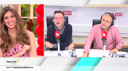 Σύνδεση με Δ. Βερύκιο και Σ. Λάμπρου