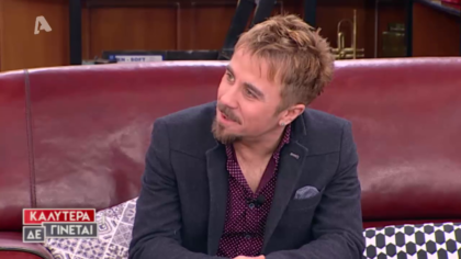 «Καλύτερα δε γίνεται» με τον Θανάση Τσαλταμπάση