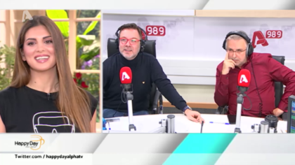 Σύνδεση με Δ. Βερύκιο και Σ. Λάμπρου