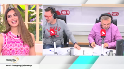 Σύνδεση με Δ. Βερύκιο και Σ. Λάμπρου