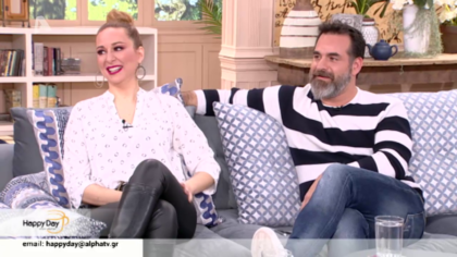 Οι “καρντάσηδες” της Μουρμούρας Σπύρος Τσεκούρας και Άννα Κουτσαφτίκη