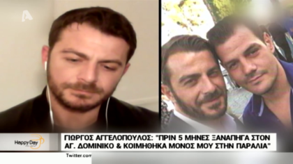 Happy news 28/02/19