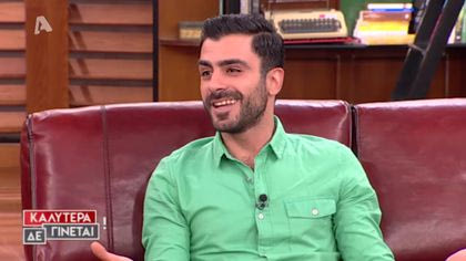 Μαρίνος Κόνσολος