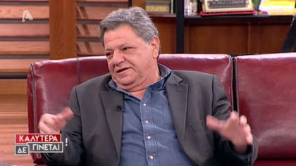 Γιώργος Παρτσαλάκης