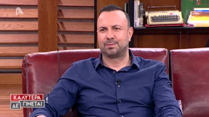 Τάσος Τρύφωνος