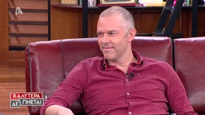 Χρήστος Λούλης