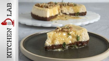 Cheececake στη χύτρα ταχύτητας