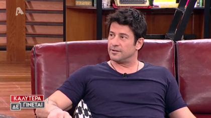 Αλέξης Γεωργούλης