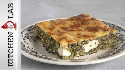 Σουφλέ σπανάκι